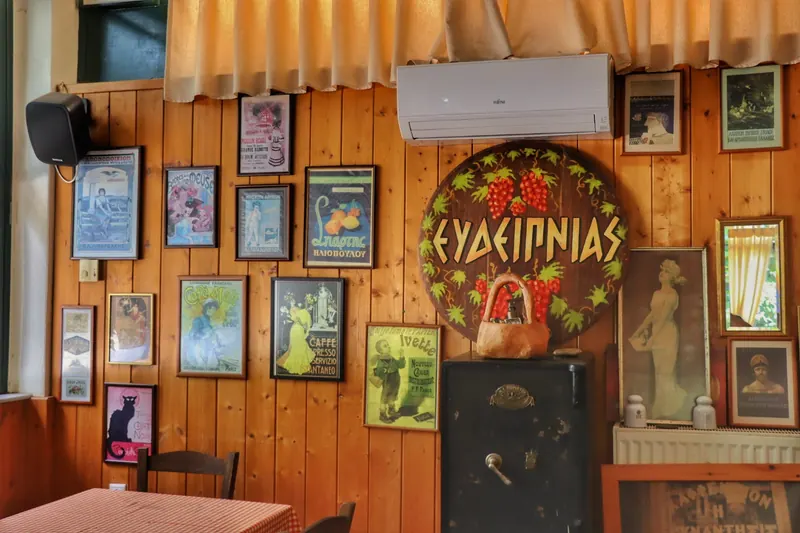 Restaurant Interior — Εν Χατιπι, Χρυσικού Παναγιώτη, Sparta