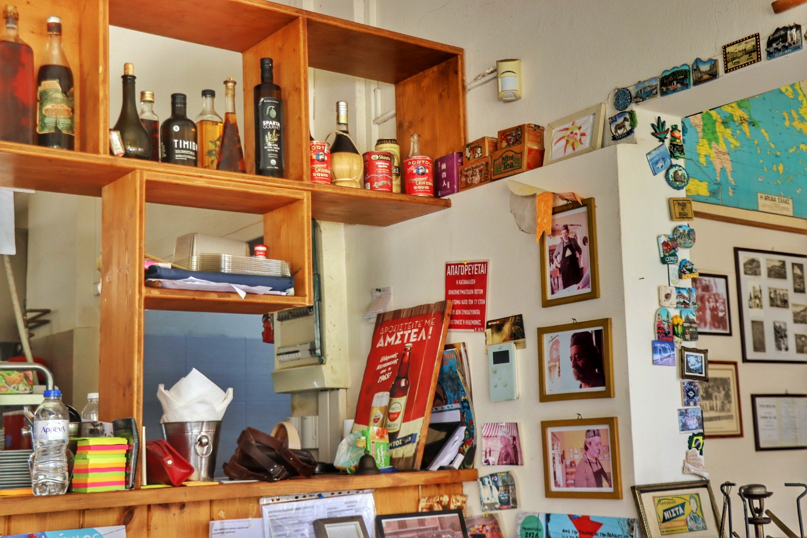 Bar Area — Εν Χατιπι, Χρυσικού Παναγιώτη 27, Sparta, Greece