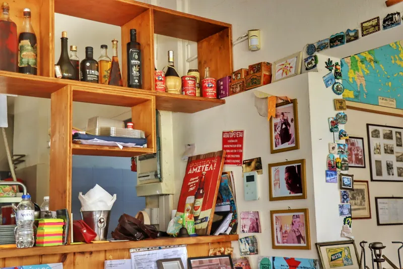Bar Area — Εν Χατιπι, Χρυσικού Παναγιώτη 27, Sparta, Greece