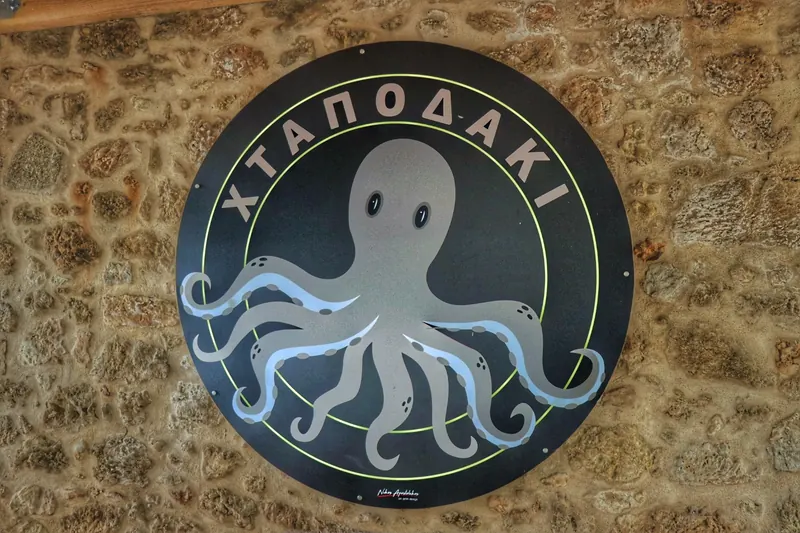 Xtapodaki logo sign — Xtapodaki Seafood Restaurant, Karavostasi, Laconic Gulf